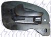 OPEL 13122296 Door Handle